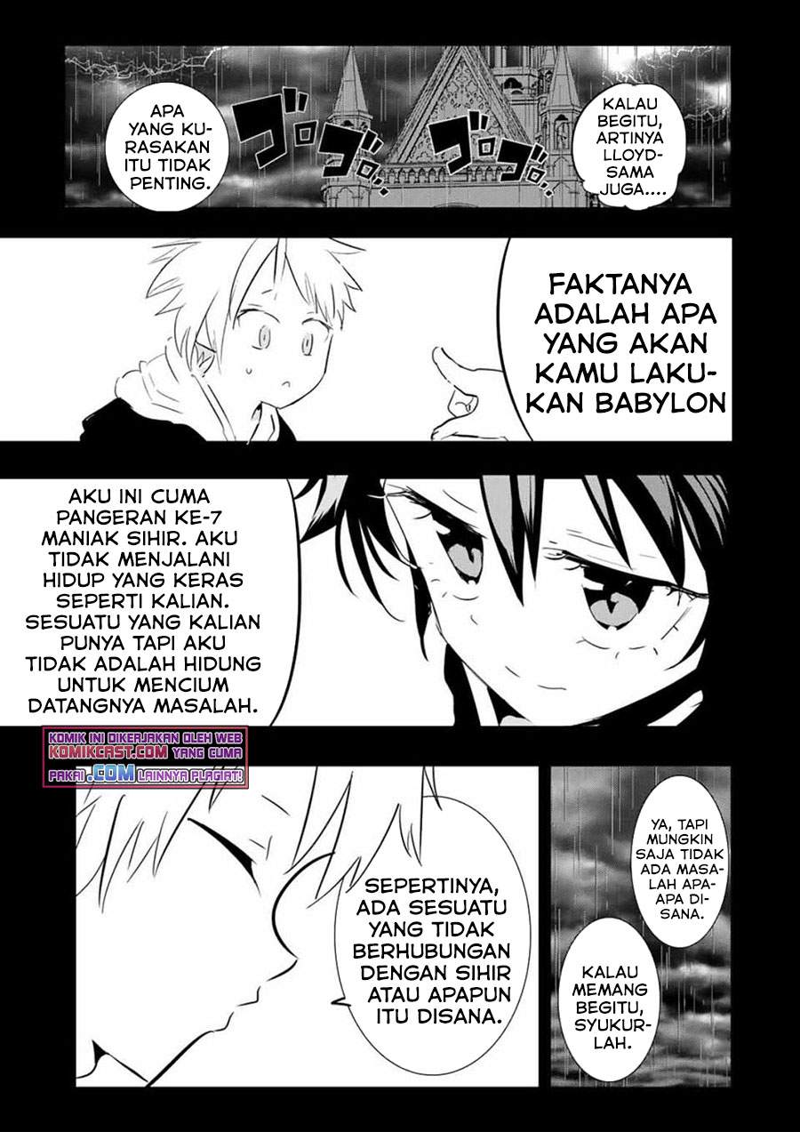 tensei-shitara-dai-nana-ouji-dattanode-kimamani-majutsu-o-kiwamemasu - Chapter: 58