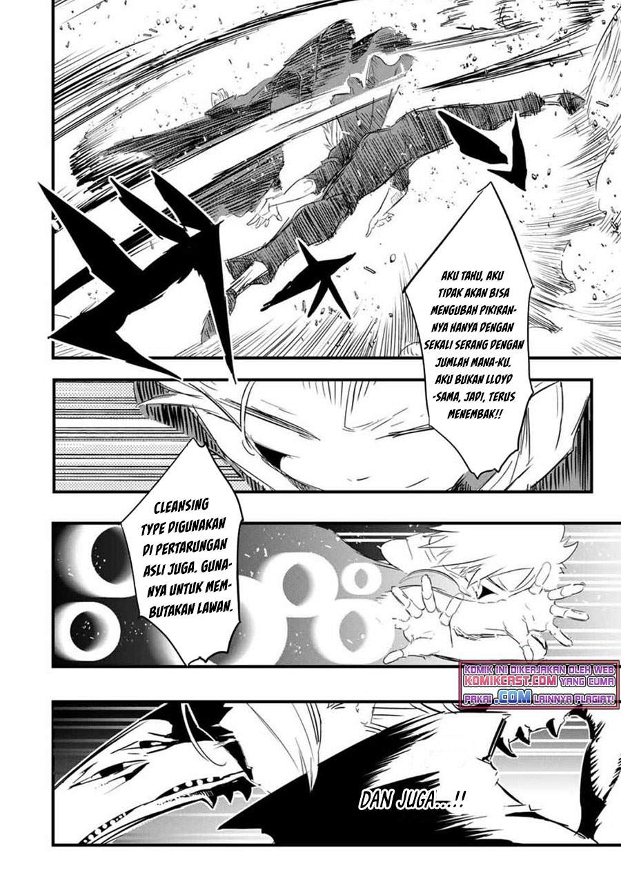 tensei-shitara-dai-nana-ouji-dattanode-kimamani-majutsu-o-kiwamemasu - Chapter: 58