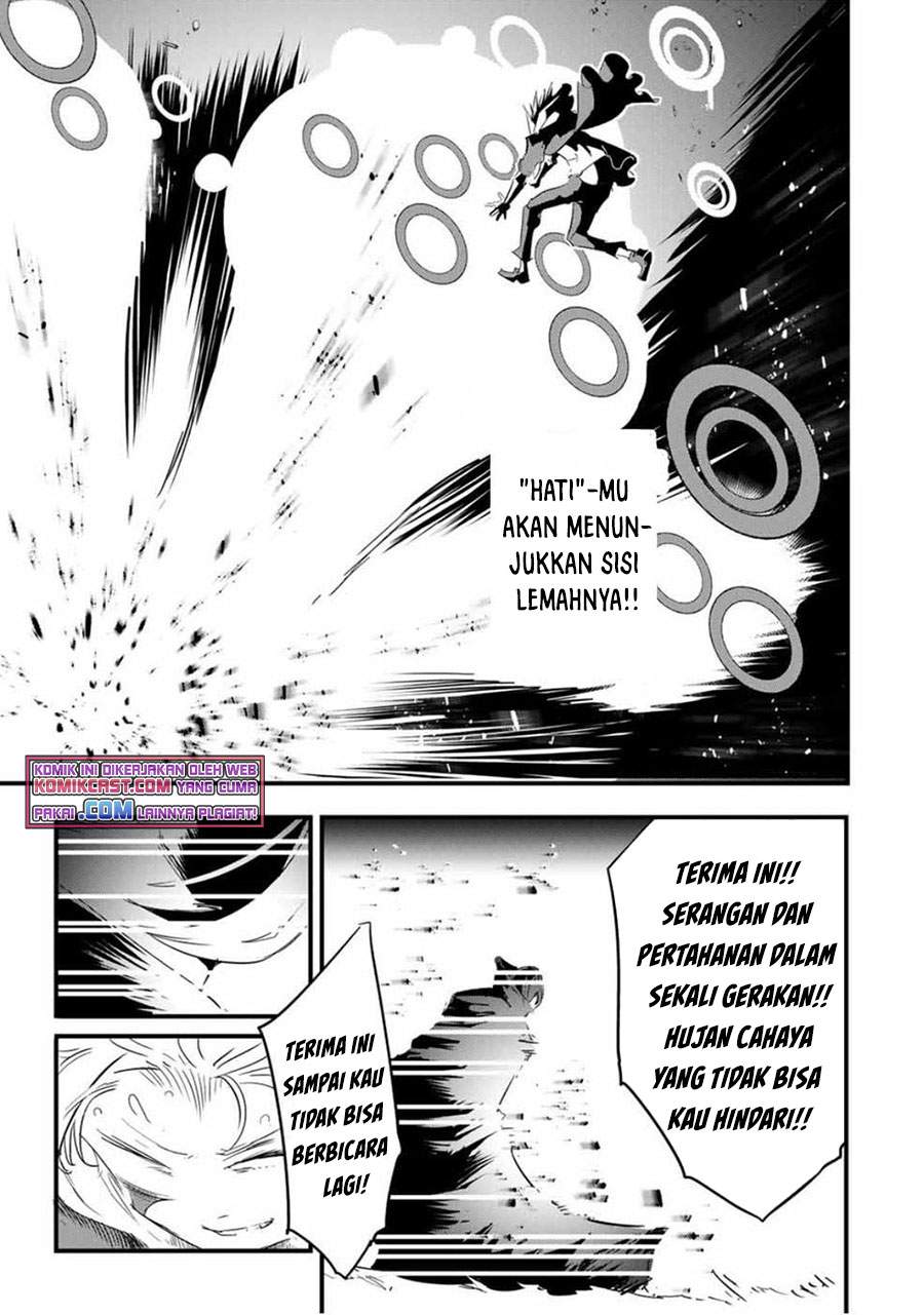 tensei-shitara-dai-nana-ouji-dattanode-kimamani-majutsu-o-kiwamemasu - Chapter: 58