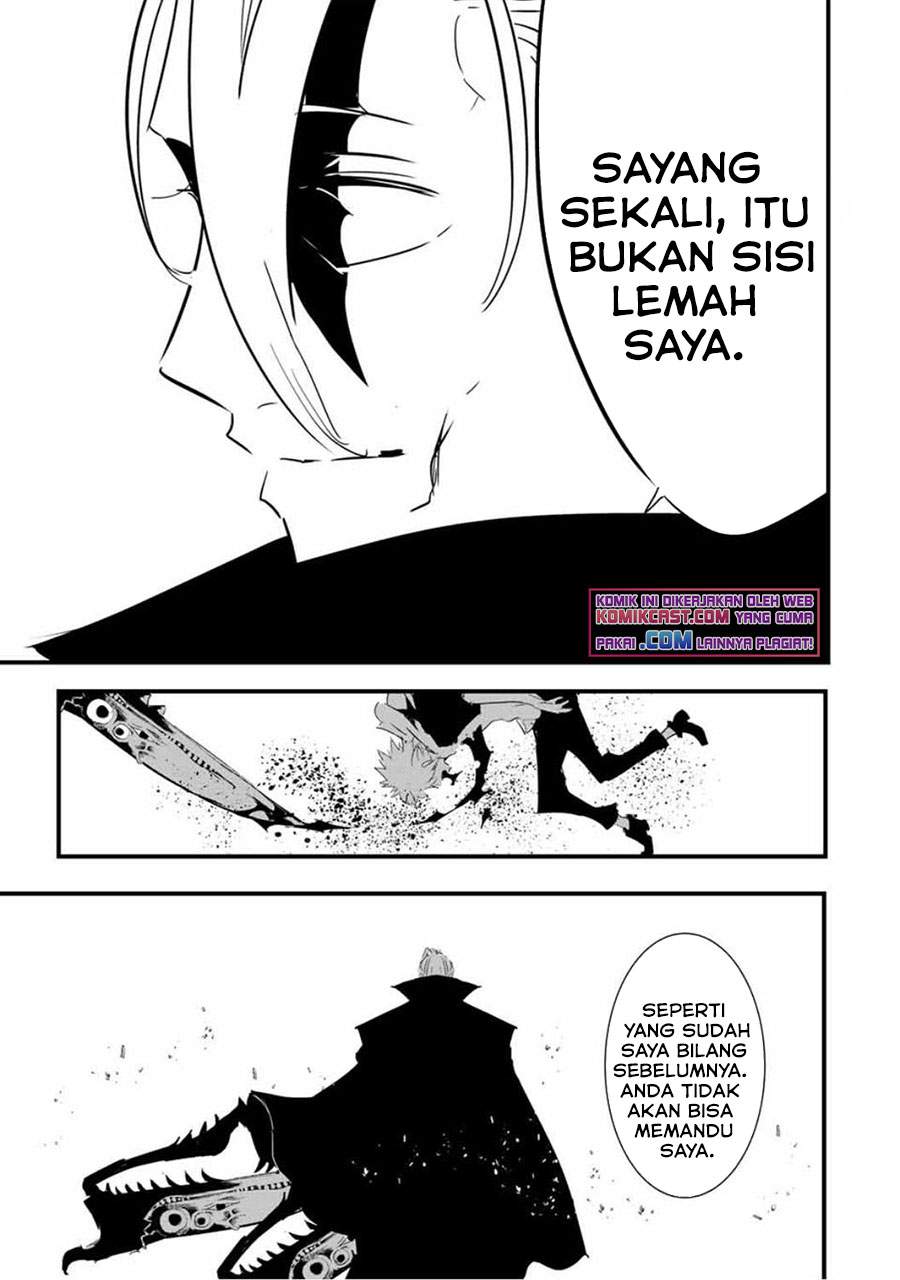 tensei-shitara-dai-nana-ouji-dattanode-kimamani-majutsu-o-kiwamemasu - Chapter: 58