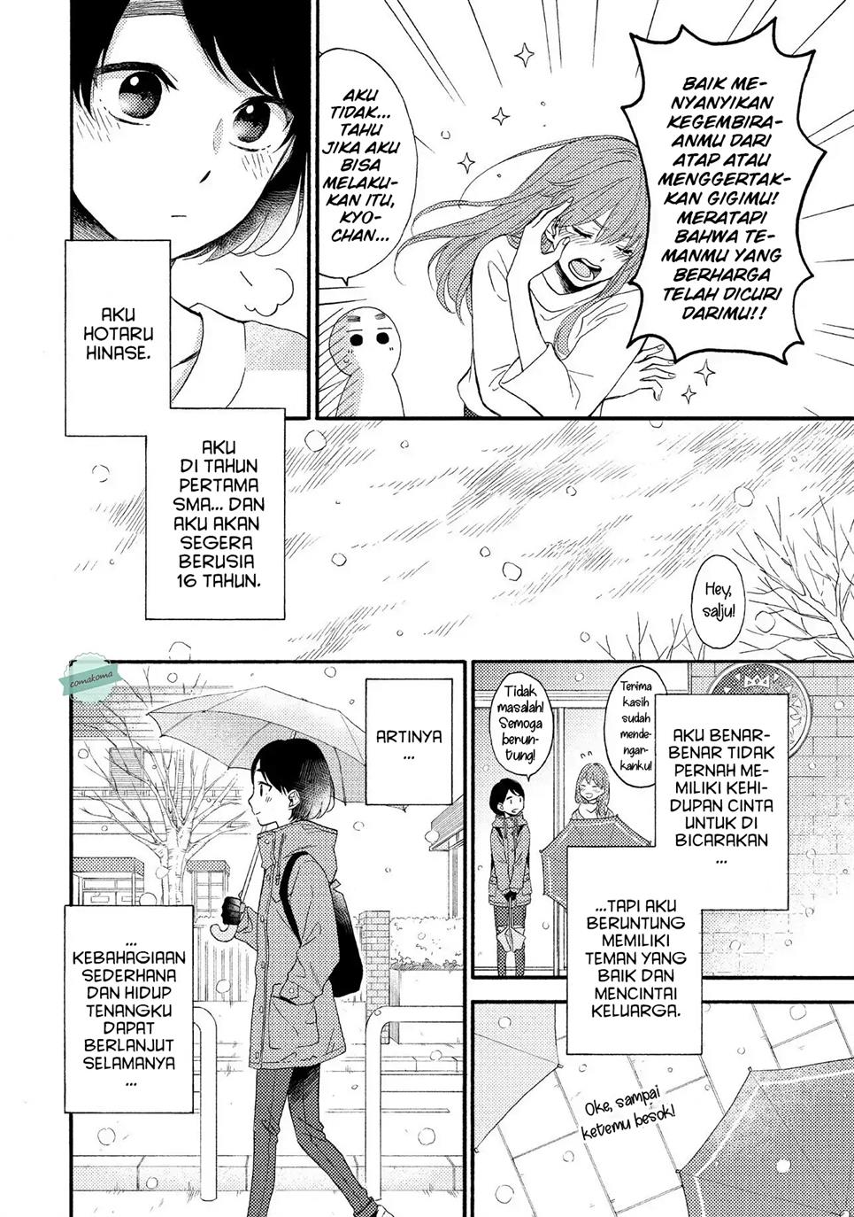 hananoi-kun-to-koi-no-yamai - Chapter: 1