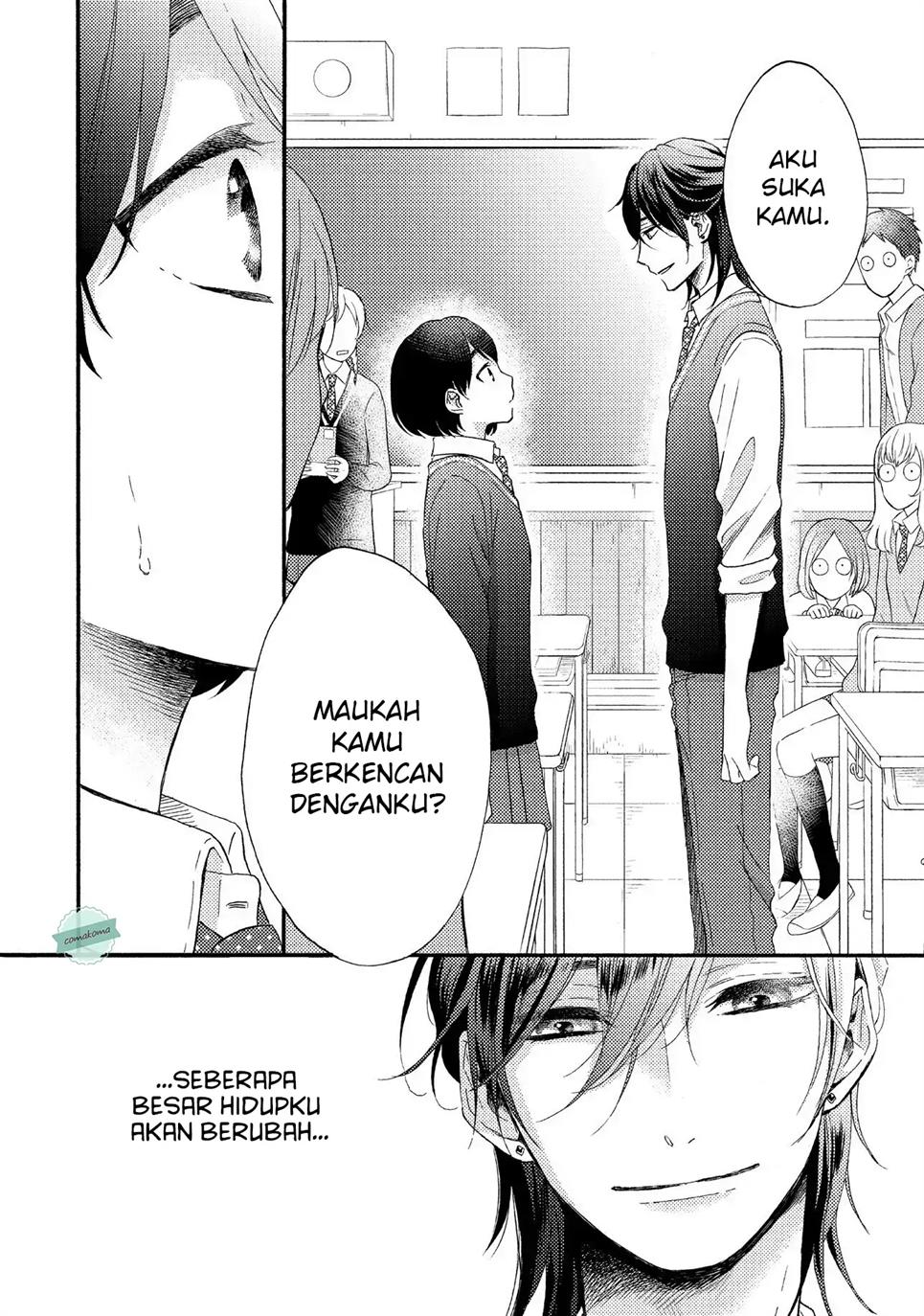 hananoi-kun-to-koi-no-yamai - Chapter: 1