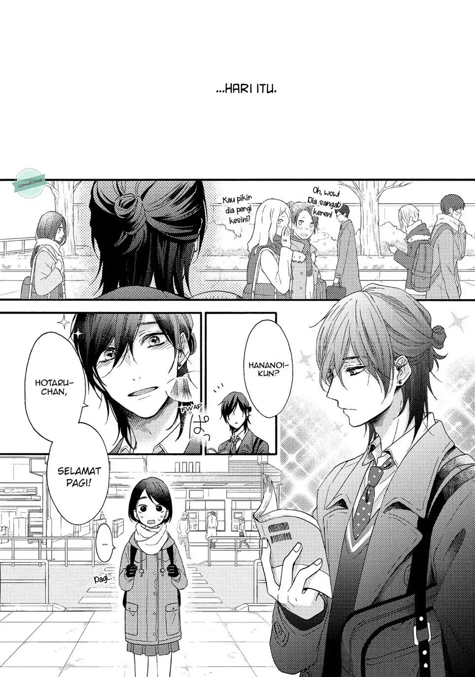hananoi-kun-to-koi-no-yamai - Chapter: 1