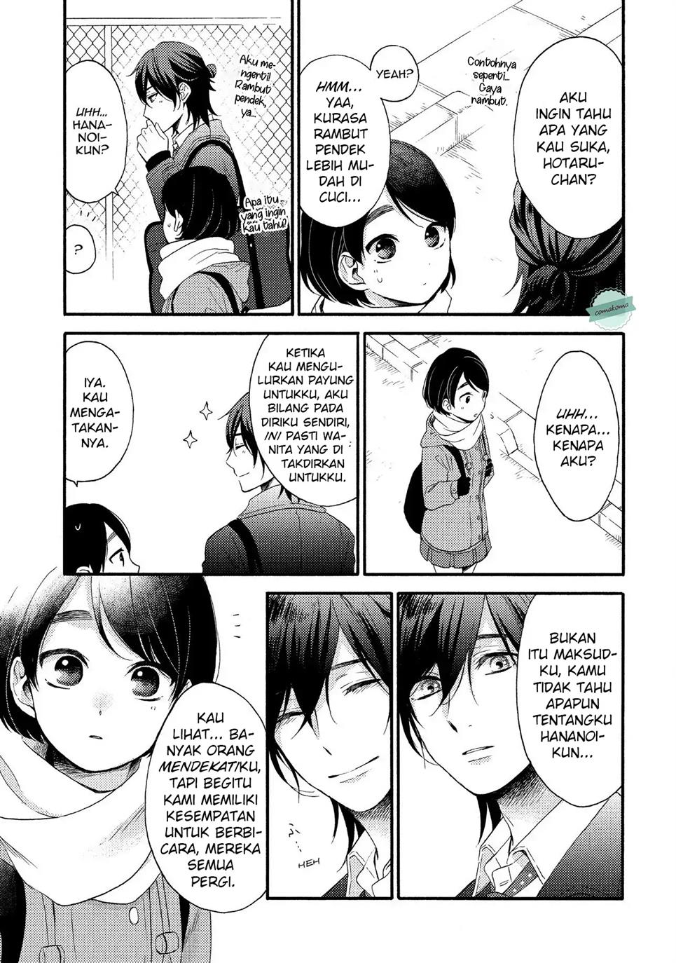 hananoi-kun-to-koi-no-yamai - Chapter: 1