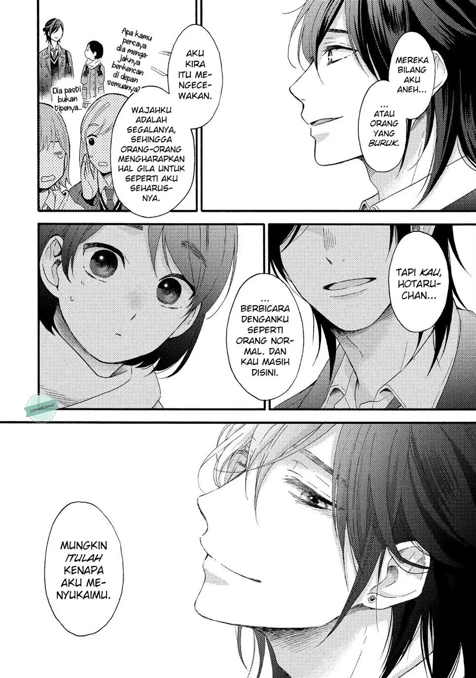hananoi-kun-to-koi-no-yamai - Chapter: 1