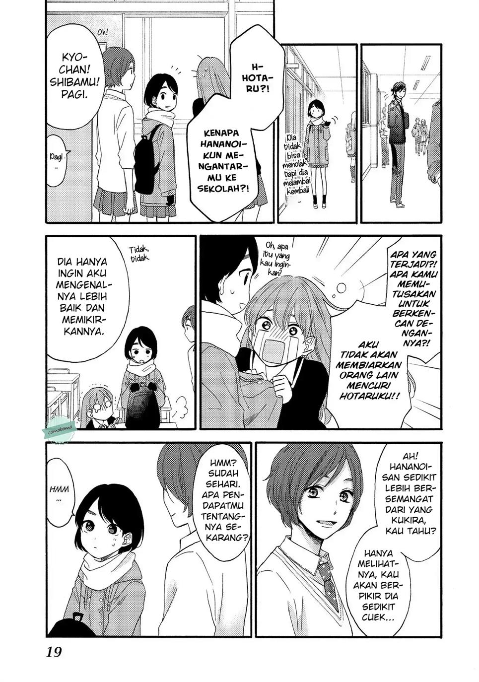 hananoi-kun-to-koi-no-yamai - Chapter: 1