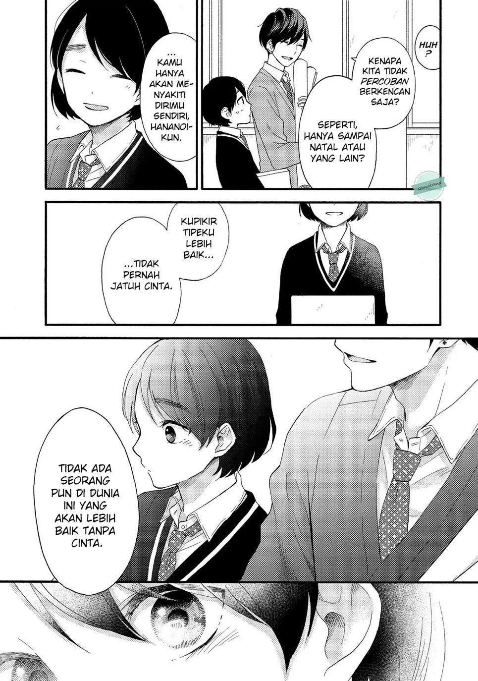hananoi-kun-to-koi-no-yamai - Chapter: 1