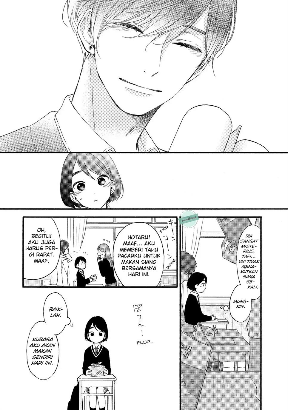 hananoi-kun-to-koi-no-yamai - Chapter: 1