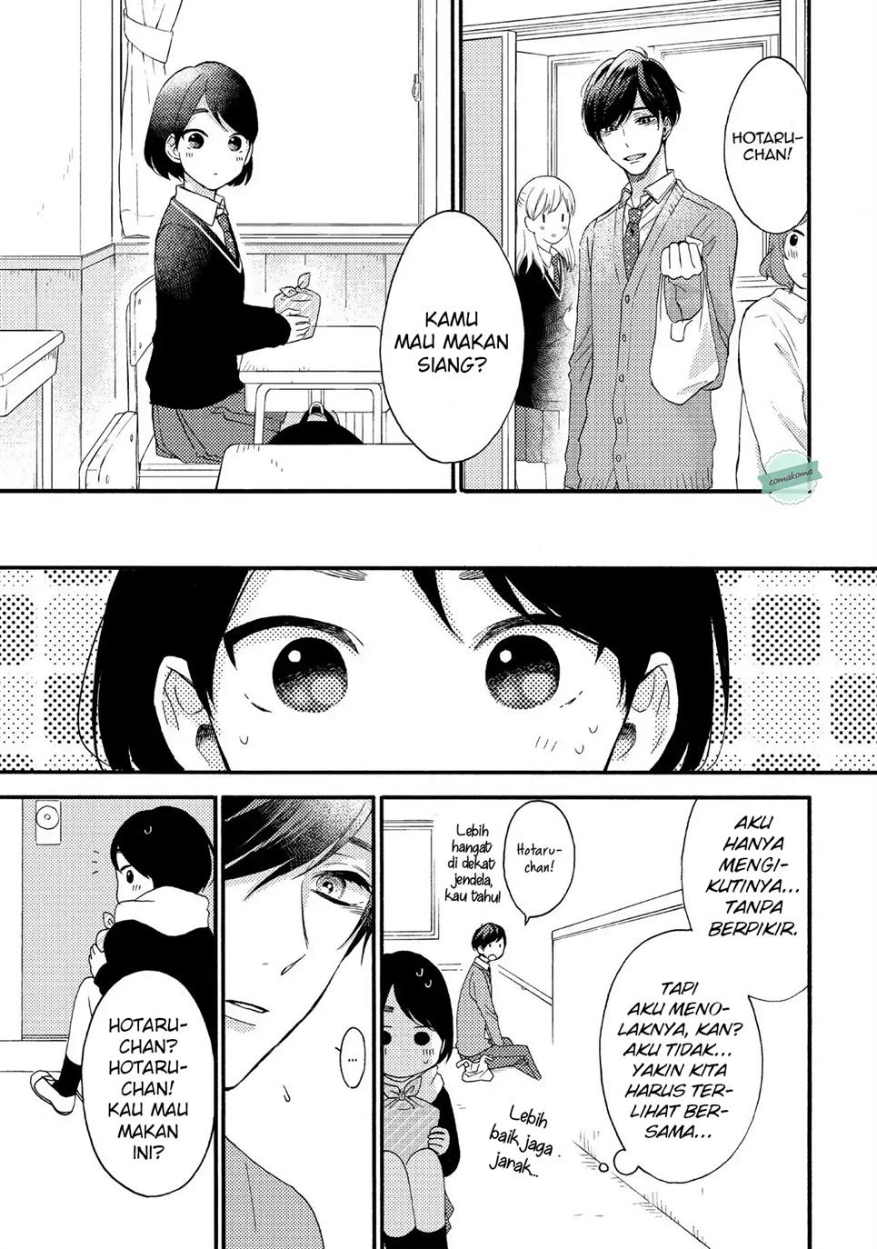 hananoi-kun-to-koi-no-yamai - Chapter: 1
