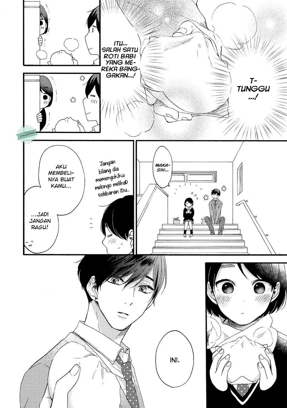 hananoi-kun-to-koi-no-yamai - Chapter: 1
