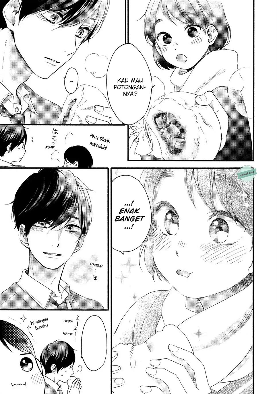hananoi-kun-to-koi-no-yamai - Chapter: 1