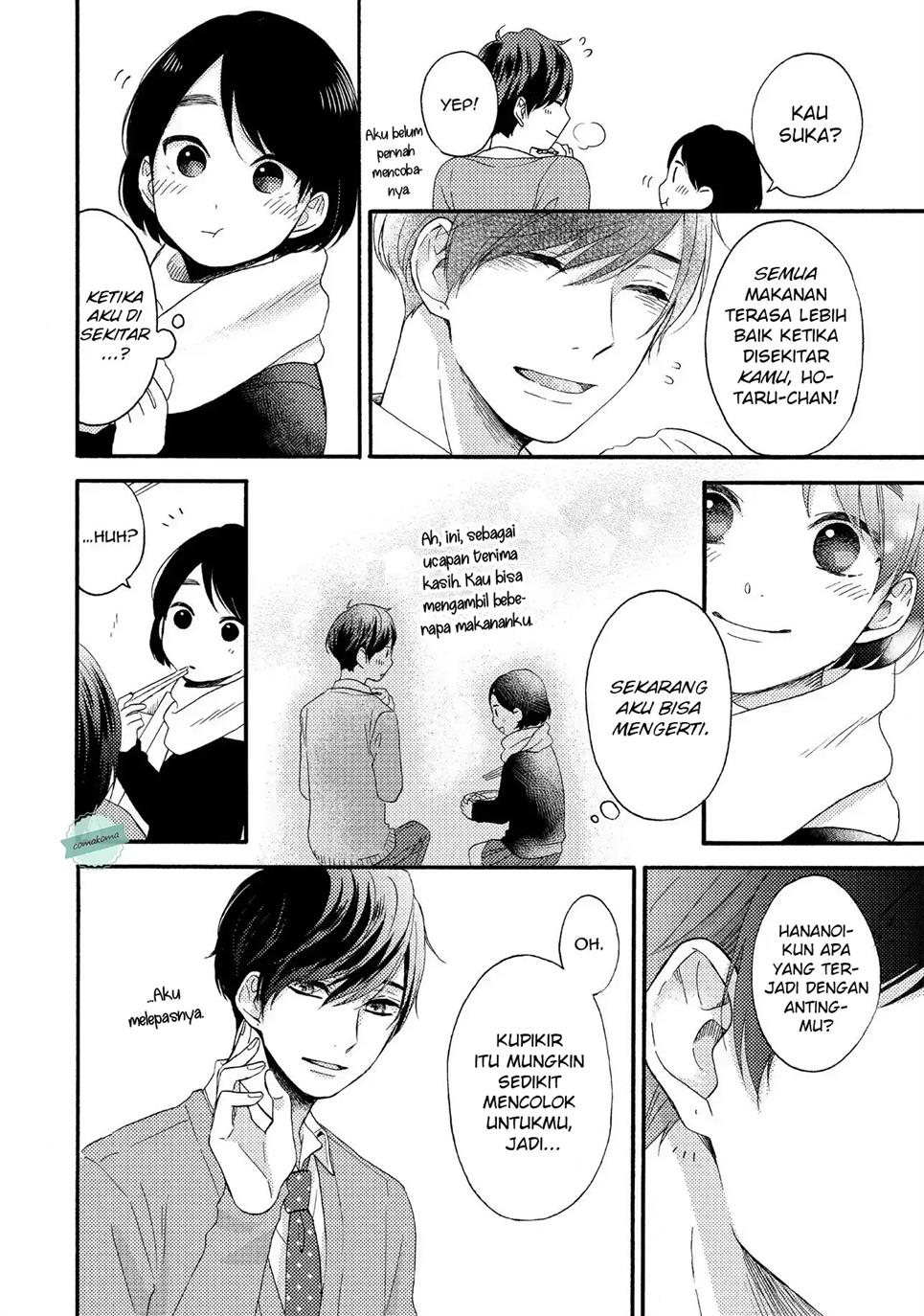 hananoi-kun-to-koi-no-yamai - Chapter: 1
