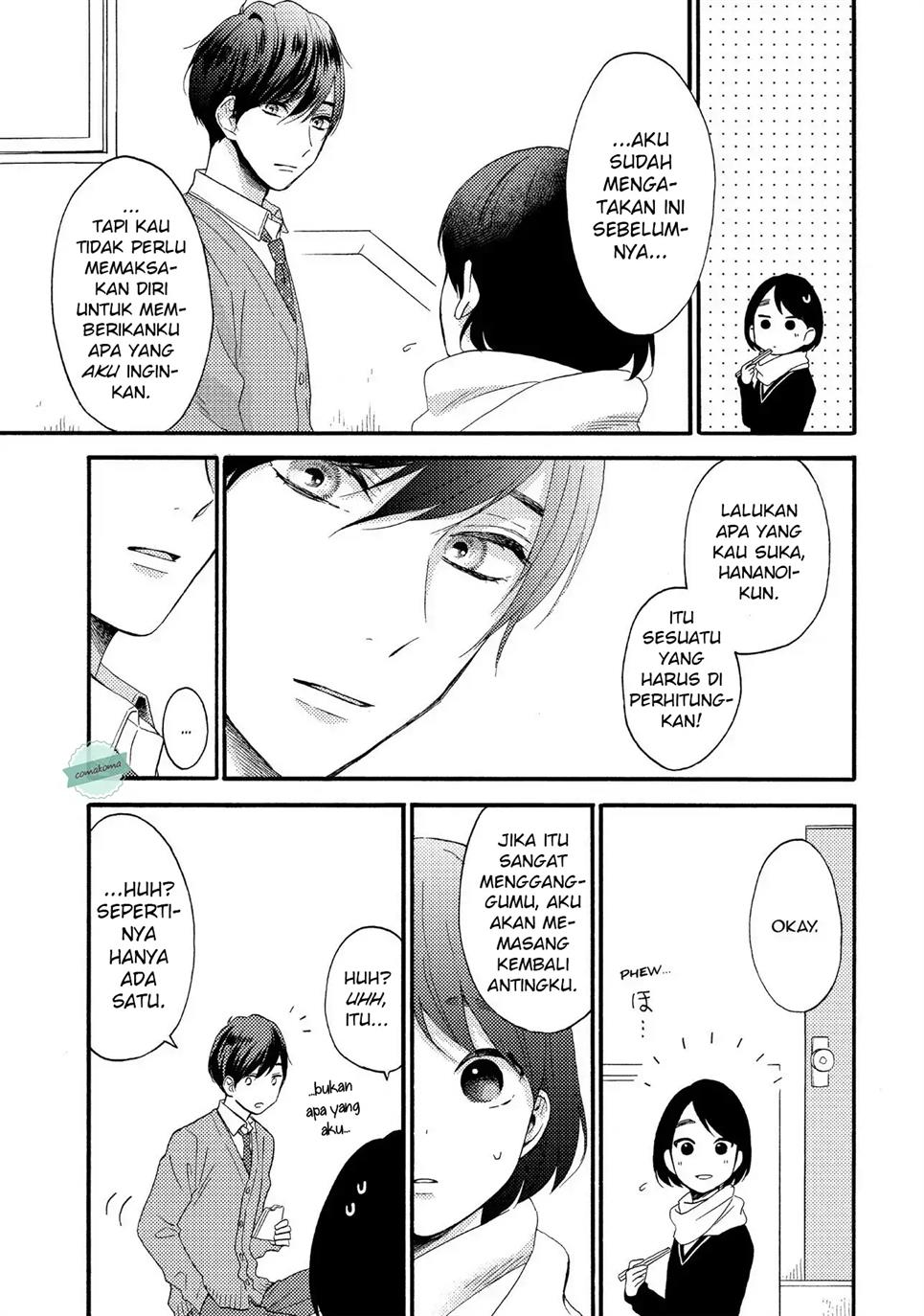 hananoi-kun-to-koi-no-yamai - Chapter: 1