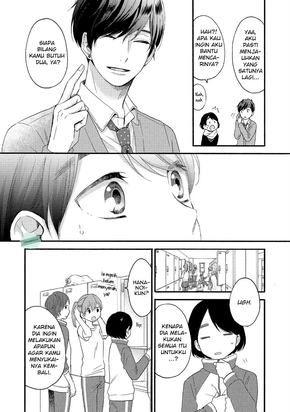 hananoi-kun-to-koi-no-yamai - Chapter: 1