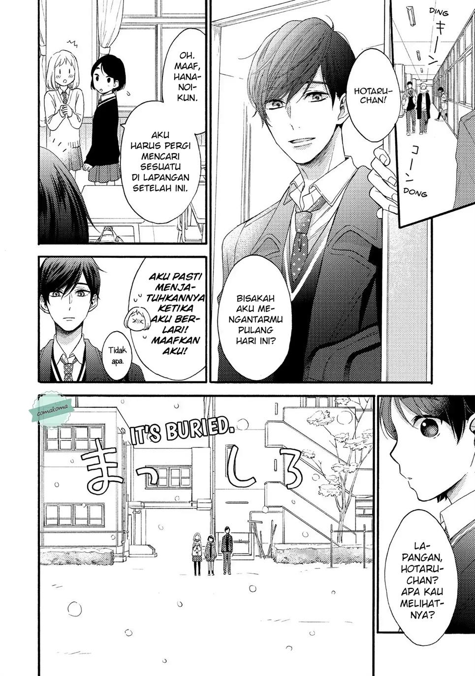 hananoi-kun-to-koi-no-yamai - Chapter: 1