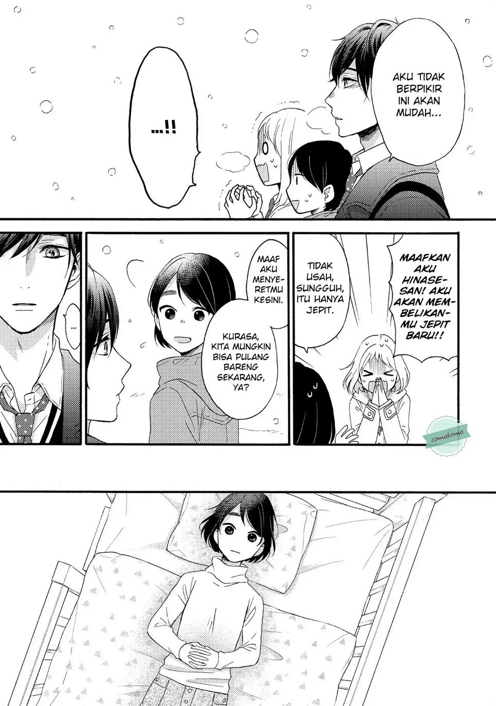 hananoi-kun-to-koi-no-yamai - Chapter: 1