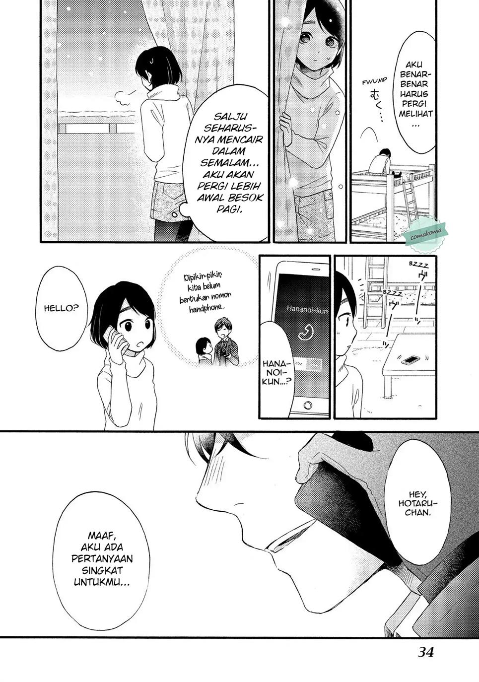 hananoi-kun-to-koi-no-yamai - Chapter: 1