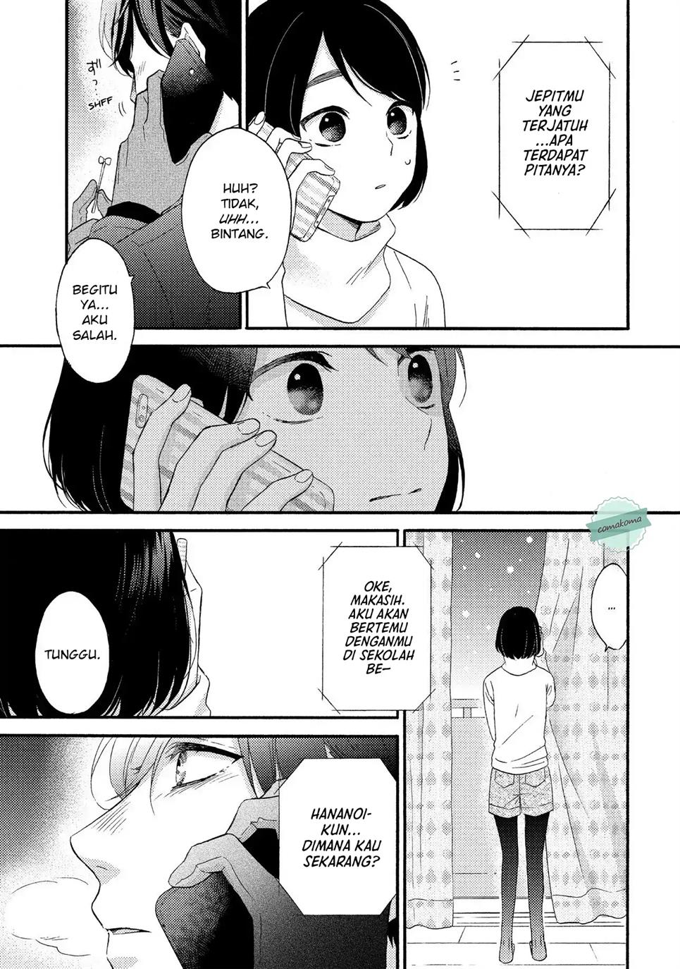 hananoi-kun-to-koi-no-yamai - Chapter: 1