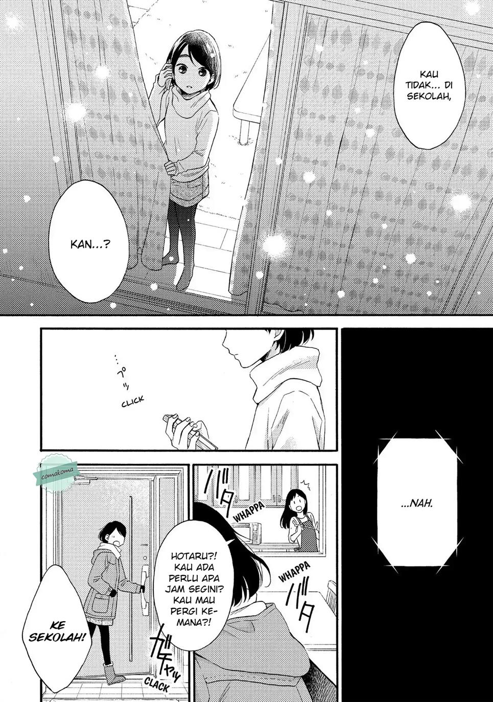 hananoi-kun-to-koi-no-yamai - Chapter: 1