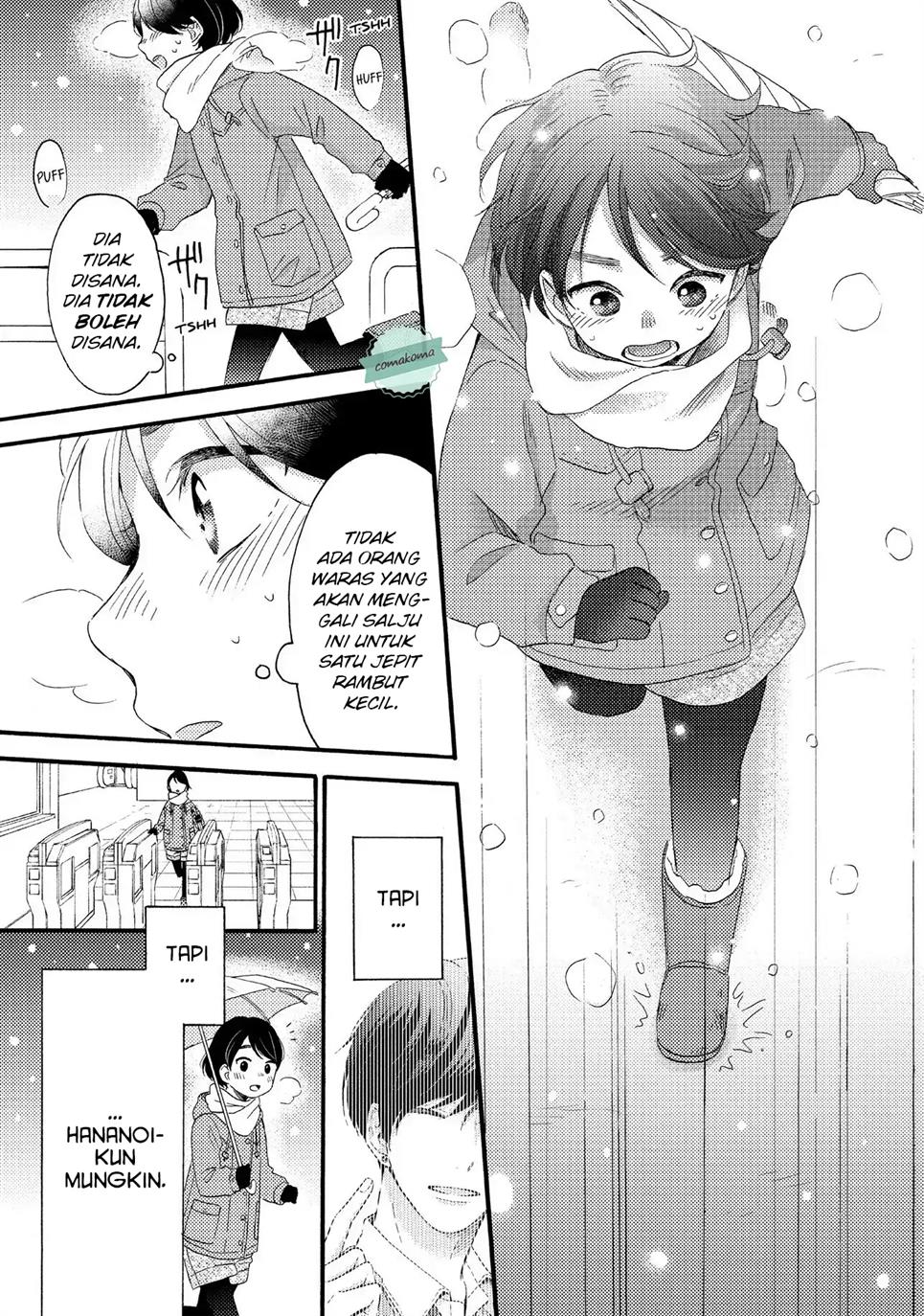 hananoi-kun-to-koi-no-yamai - Chapter: 1