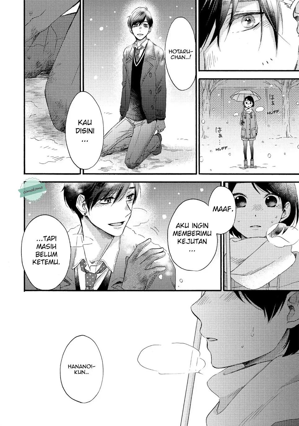 hananoi-kun-to-koi-no-yamai - Chapter: 1