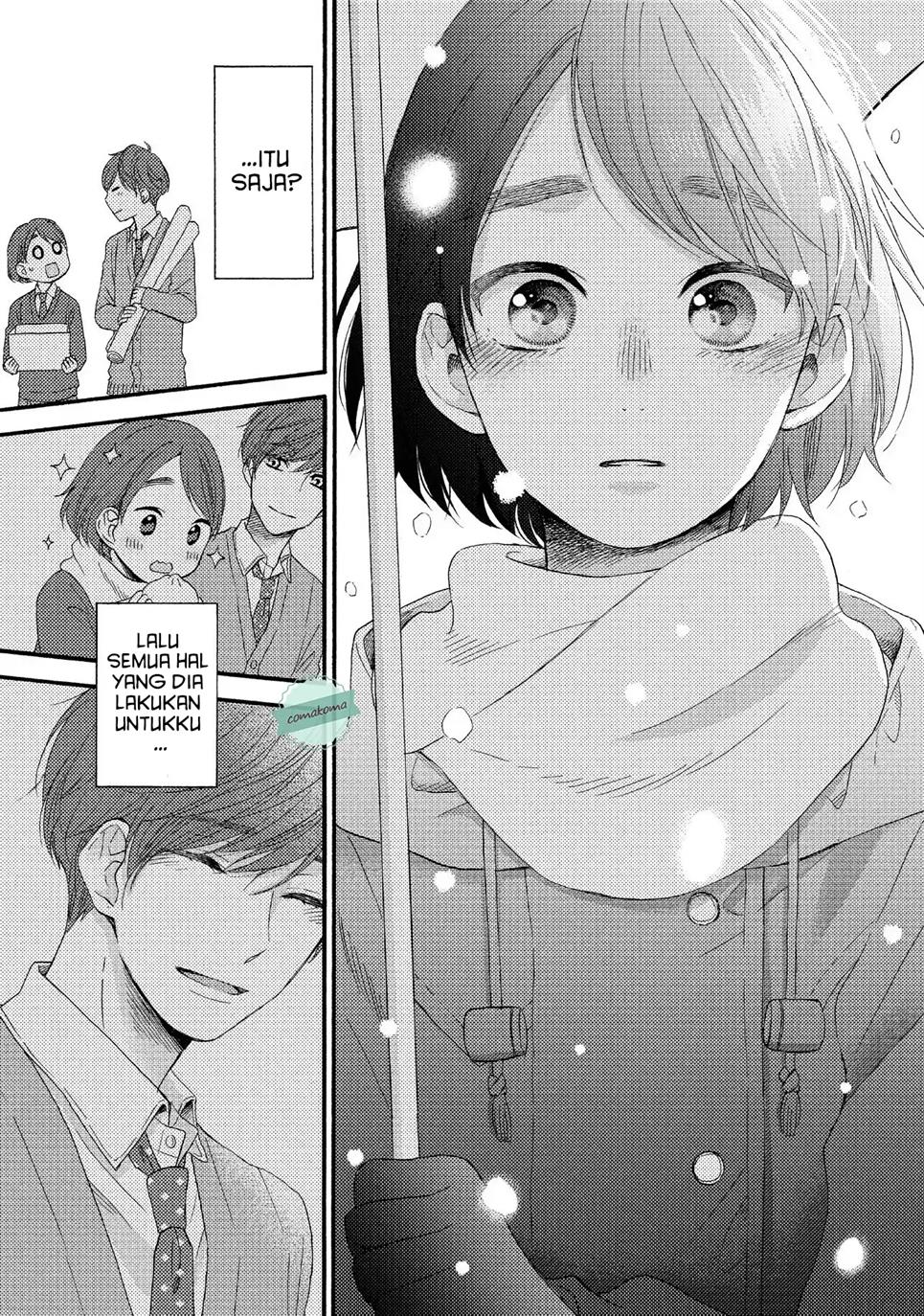 hananoi-kun-to-koi-no-yamai - Chapter: 1