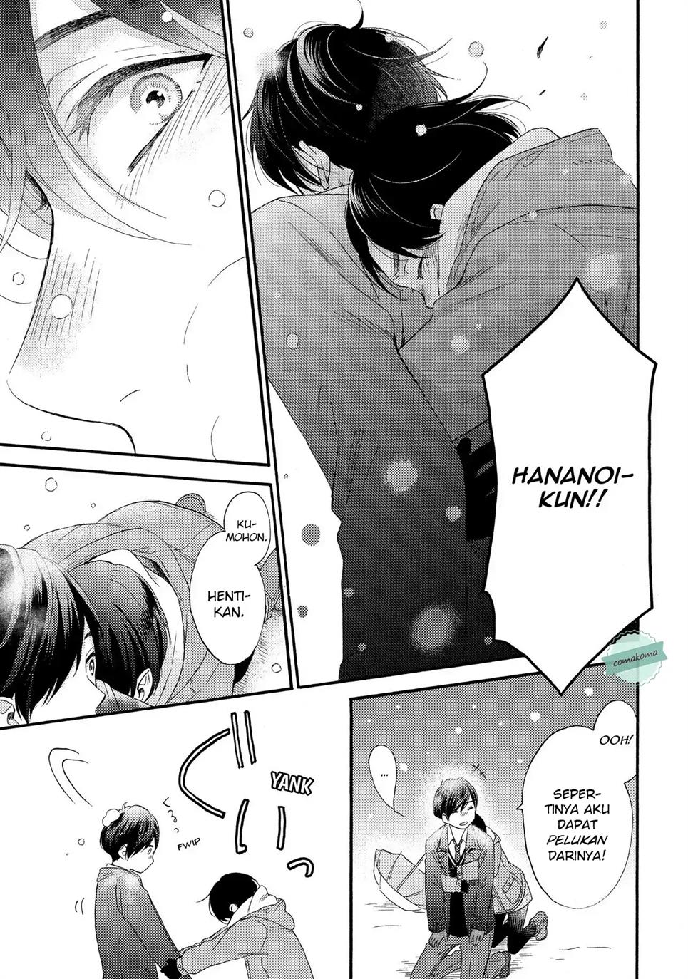 hananoi-kun-to-koi-no-yamai - Chapter: 1