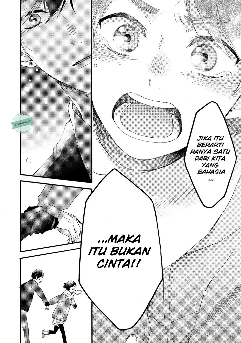 hananoi-kun-to-koi-no-yamai - Chapter: 1