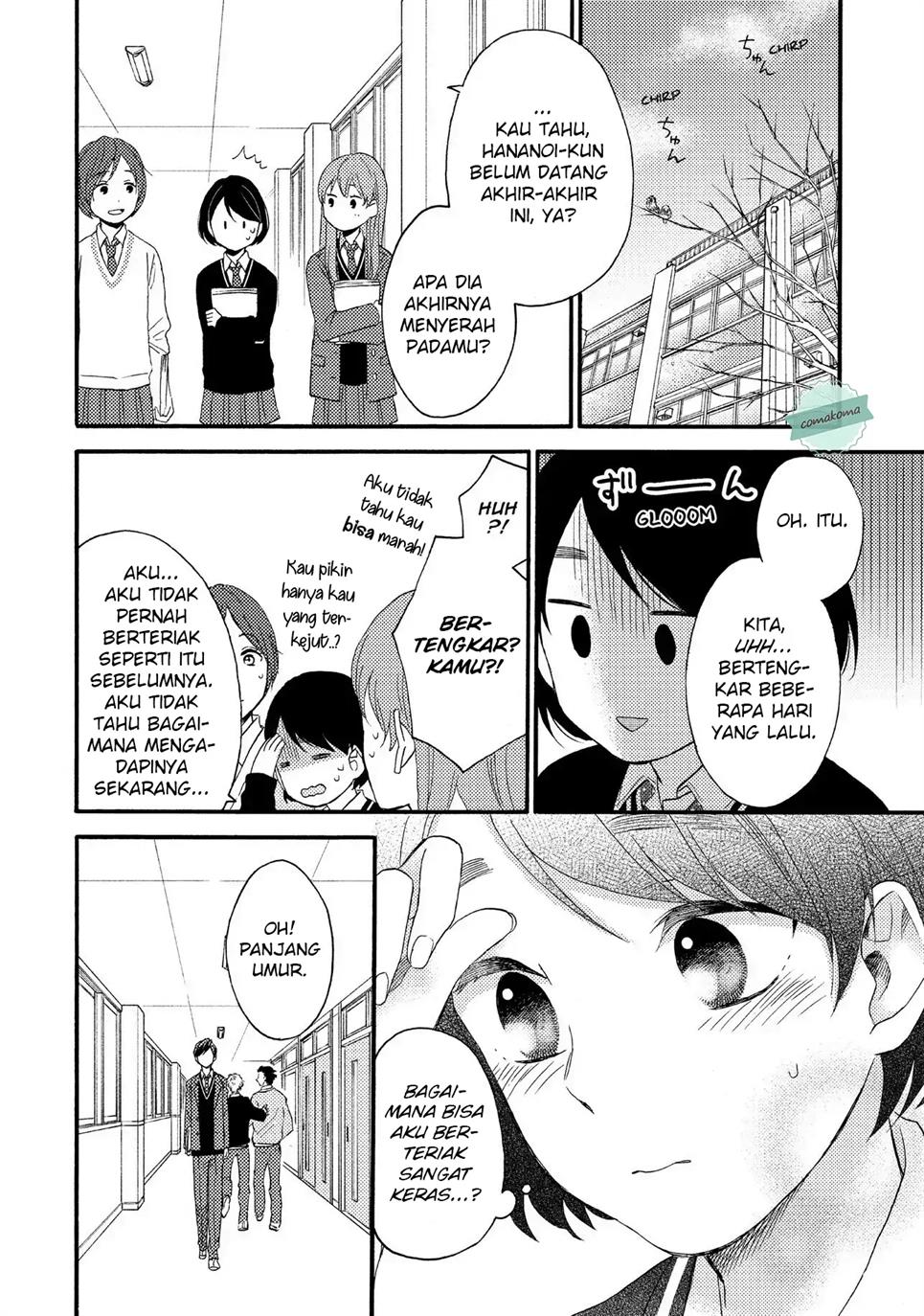 hananoi-kun-to-koi-no-yamai - Chapter: 1