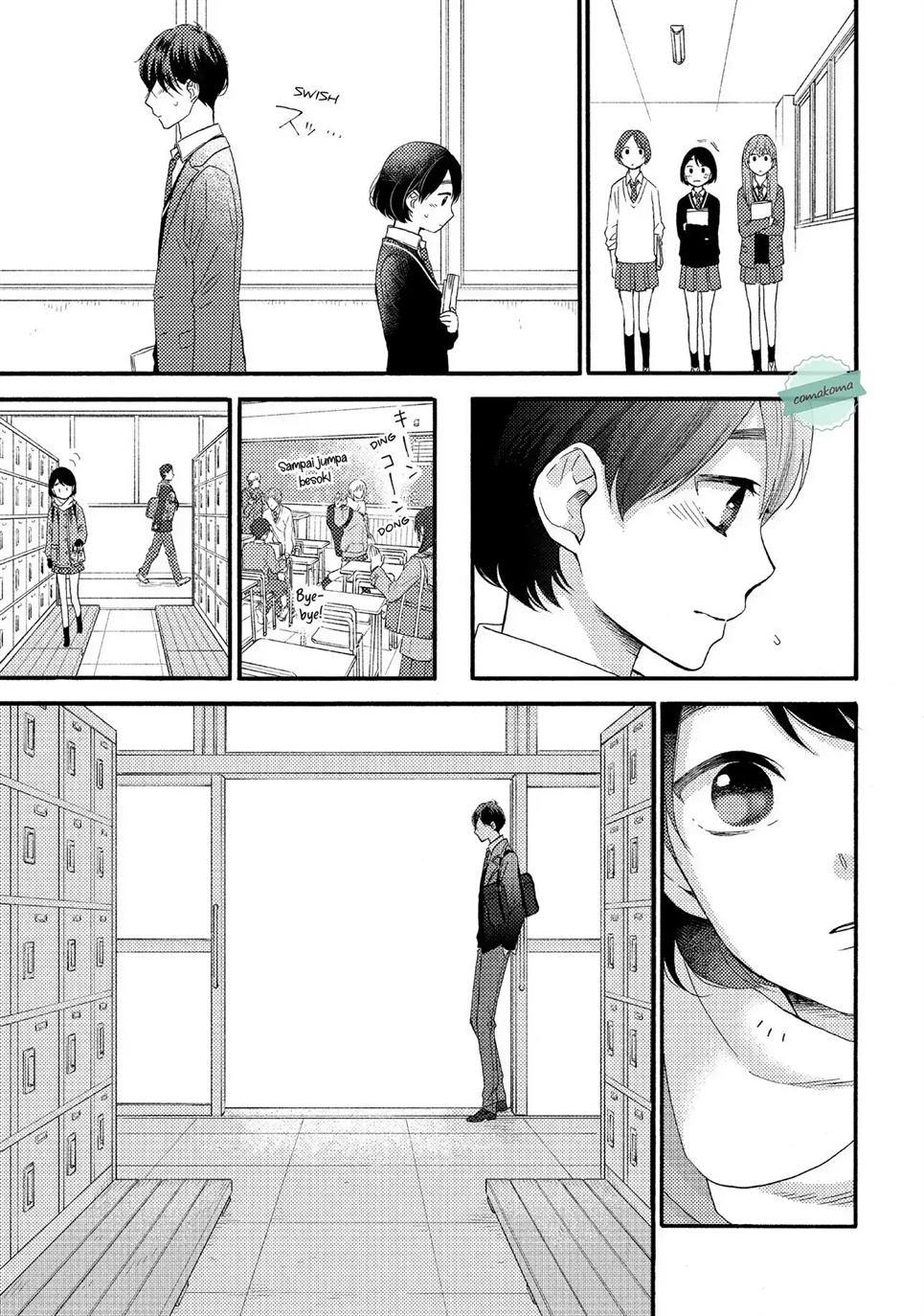 hananoi-kun-to-koi-no-yamai - Chapter: 1