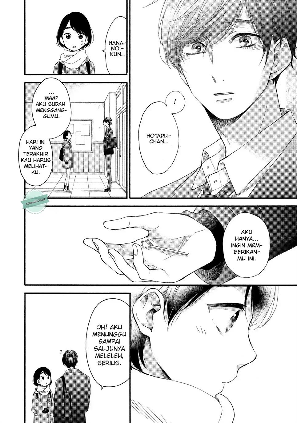 hananoi-kun-to-koi-no-yamai - Chapter: 1