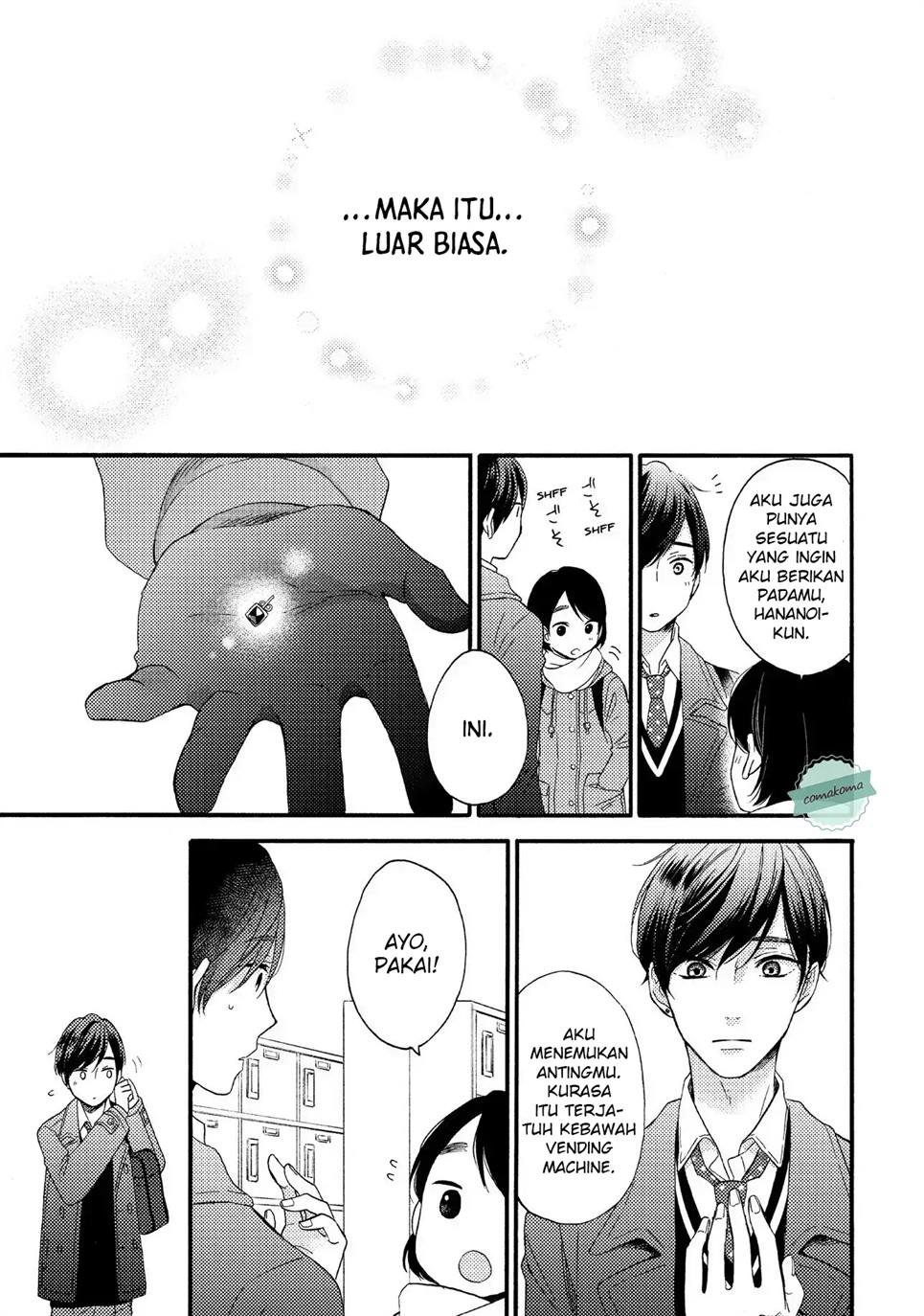 hananoi-kun-to-koi-no-yamai - Chapter: 1