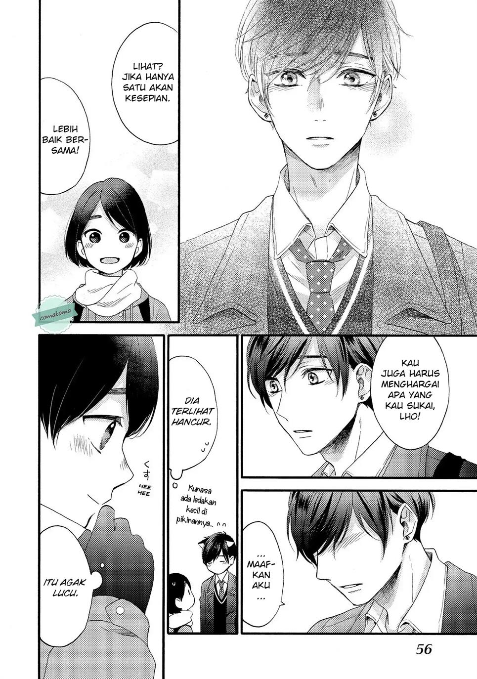 hananoi-kun-to-koi-no-yamai - Chapter: 1