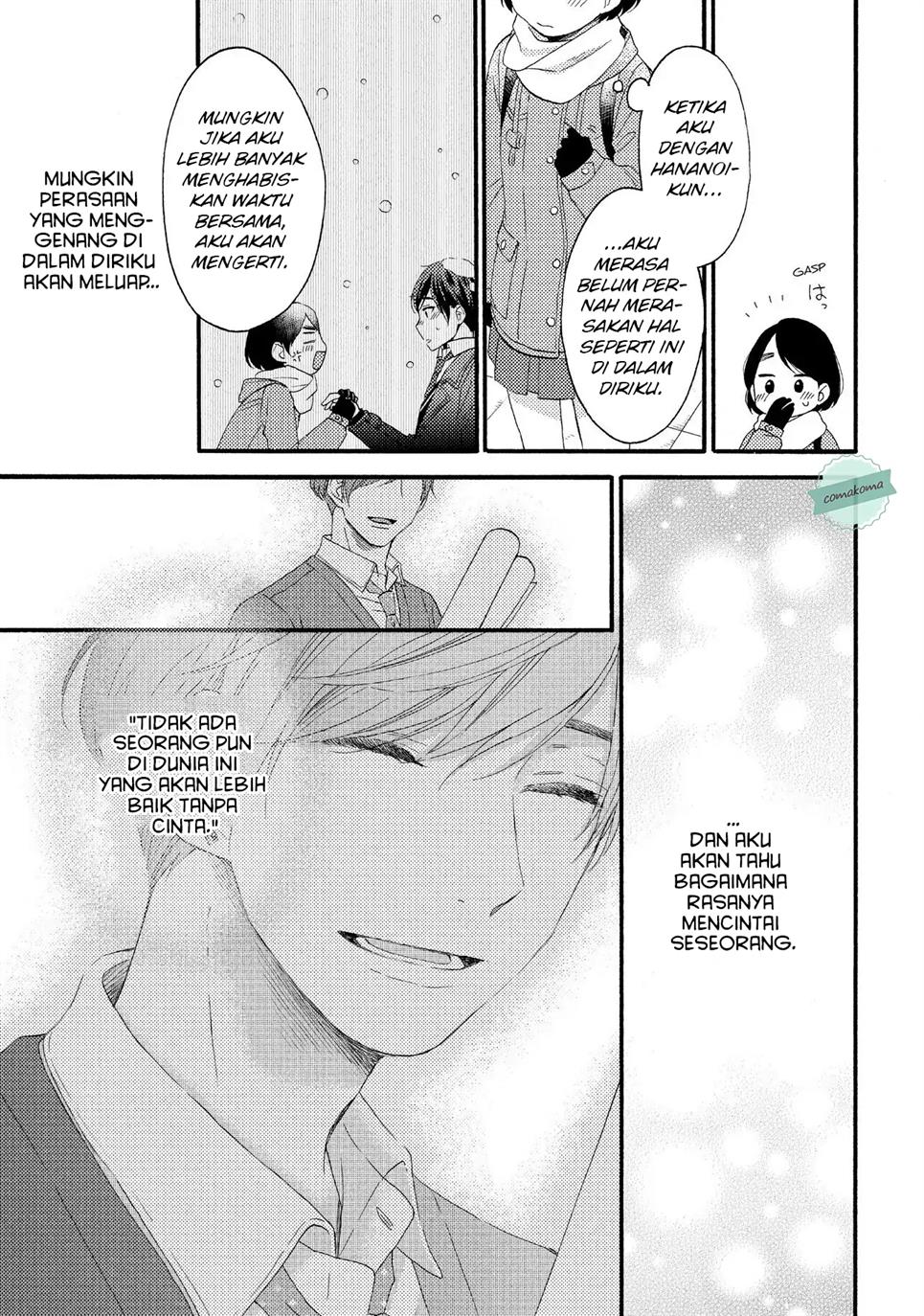 hananoi-kun-to-koi-no-yamai - Chapter: 1