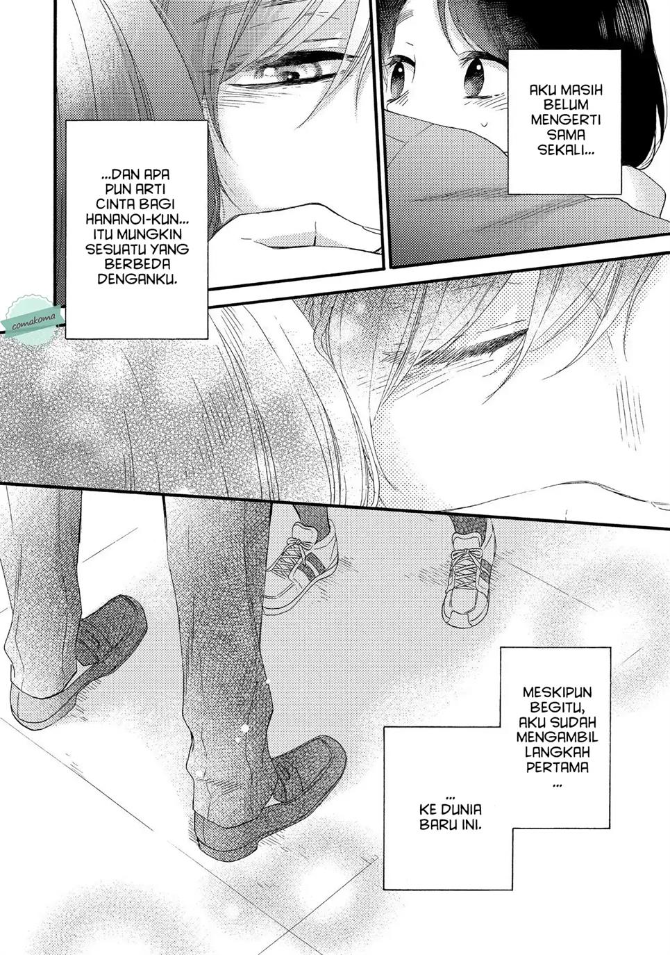 hananoi-kun-to-koi-no-yamai - Chapter: 1