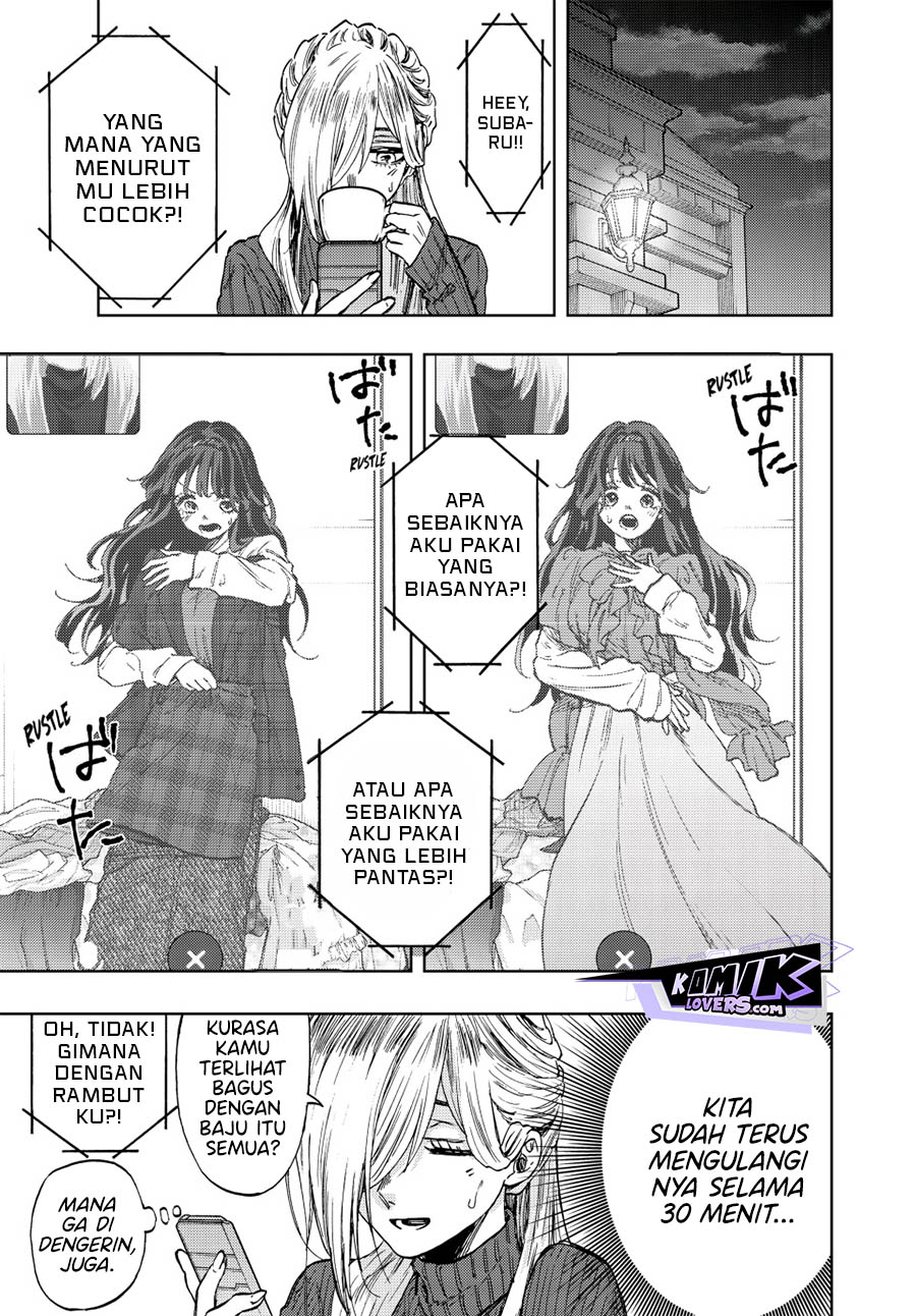 kaoru-hana-wa-rin-to-saku - Chapter: 74