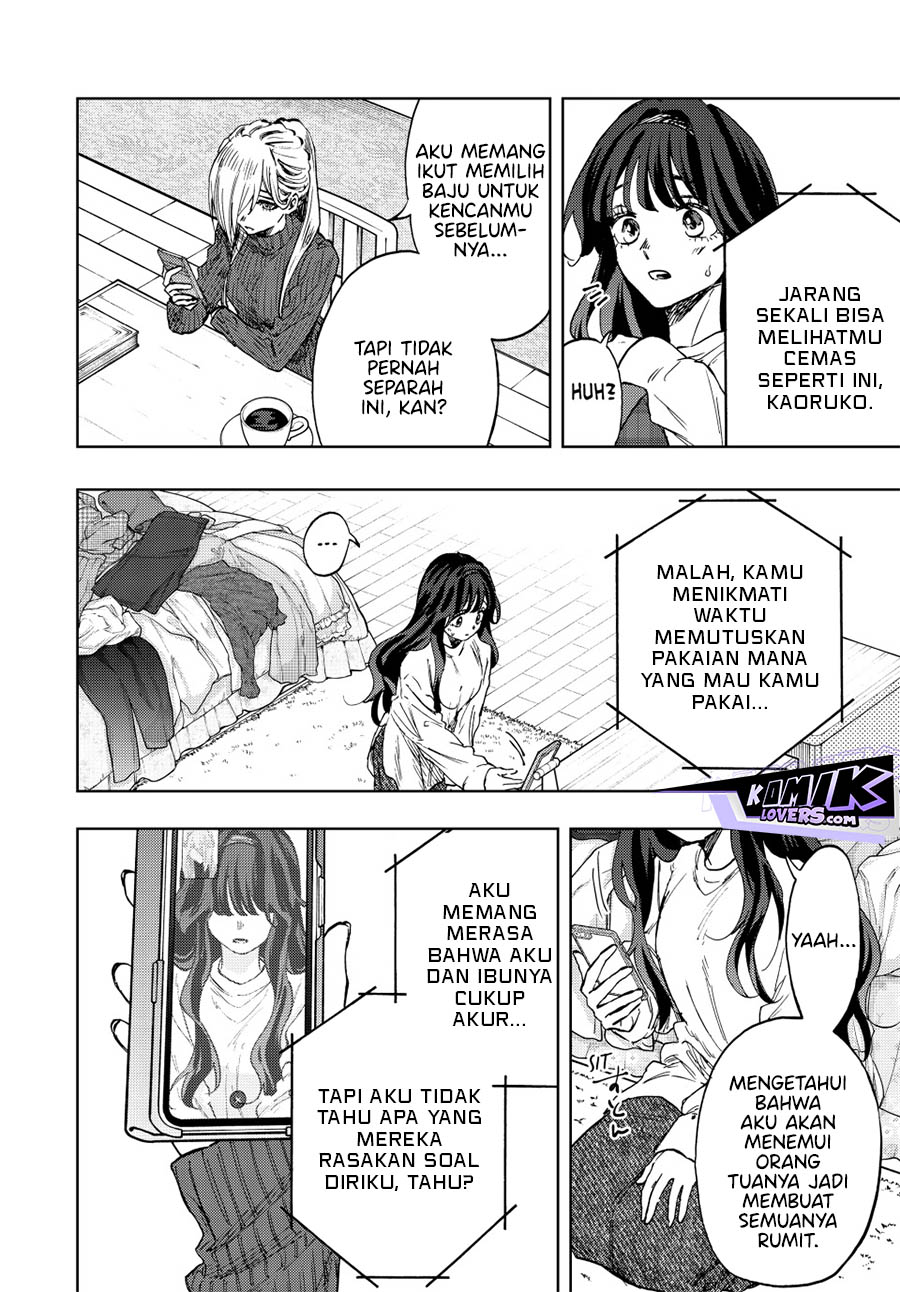 kaoru-hana-wa-rin-to-saku - Chapter: 74