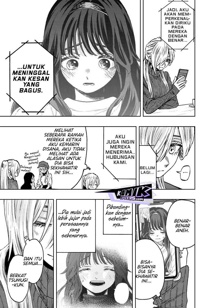 kaoru-hana-wa-rin-to-saku - Chapter: 74