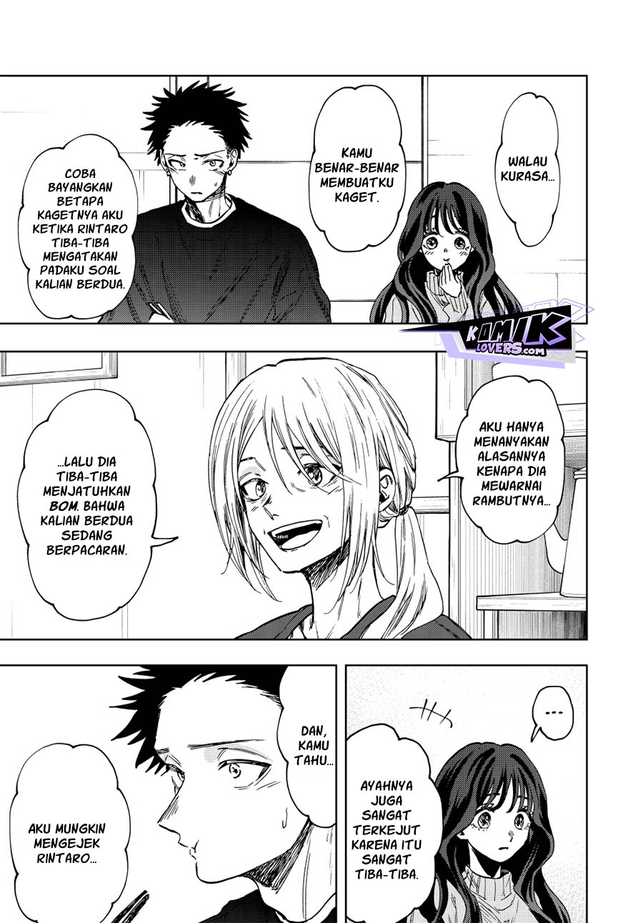 kaoru-hana-wa-rin-to-saku - Chapter: 74