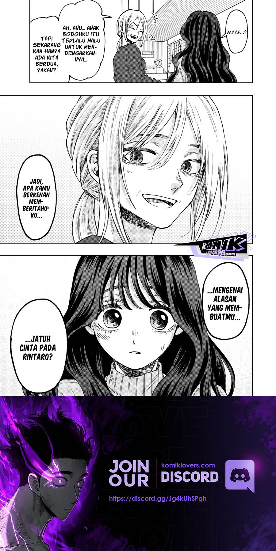 kaoru-hana-wa-rin-to-saku - Chapter: 74