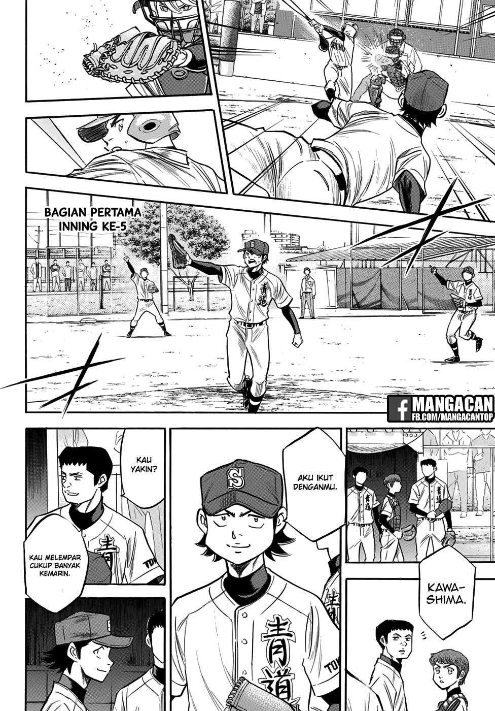 diamond-no-ace-act-2 - Chapter: 125