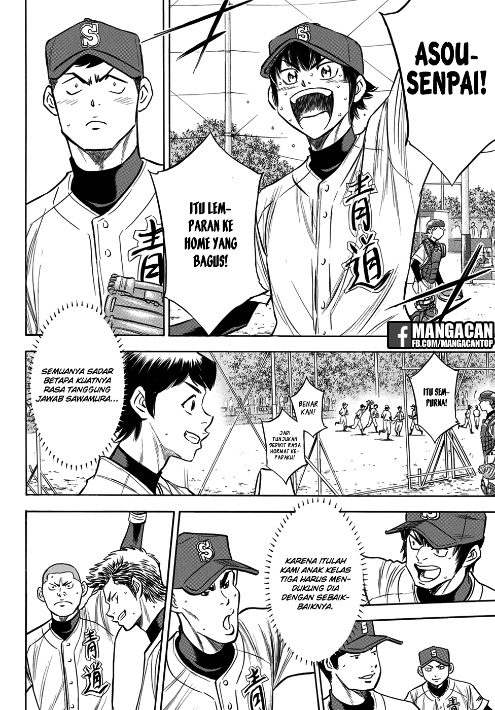 diamond-no-ace-act-2 - Chapter: 125