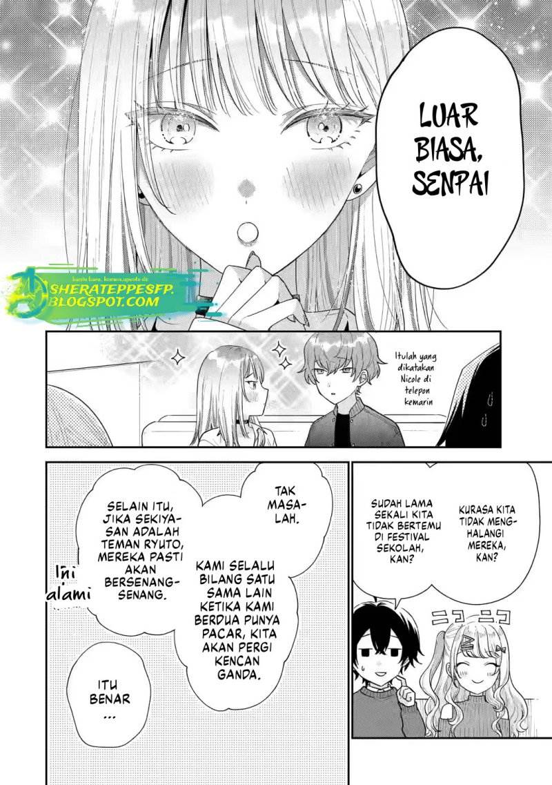 keiken-zumi-na-kimi-to-keiken-zero-na-ore-ga-otsukiai-suru-hanashi - Chapter: 25