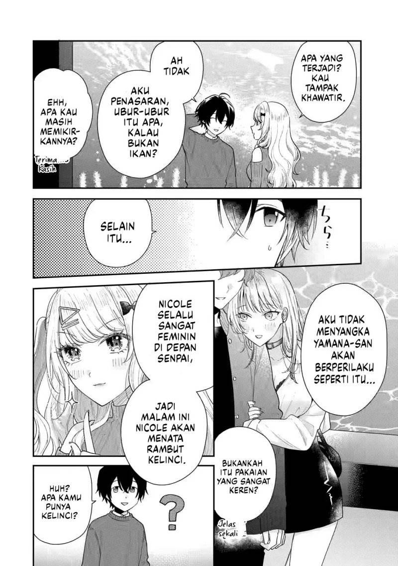 keiken-zumi-na-kimi-to-keiken-zero-na-ore-ga-otsukiai-suru-hanashi - Chapter: 25