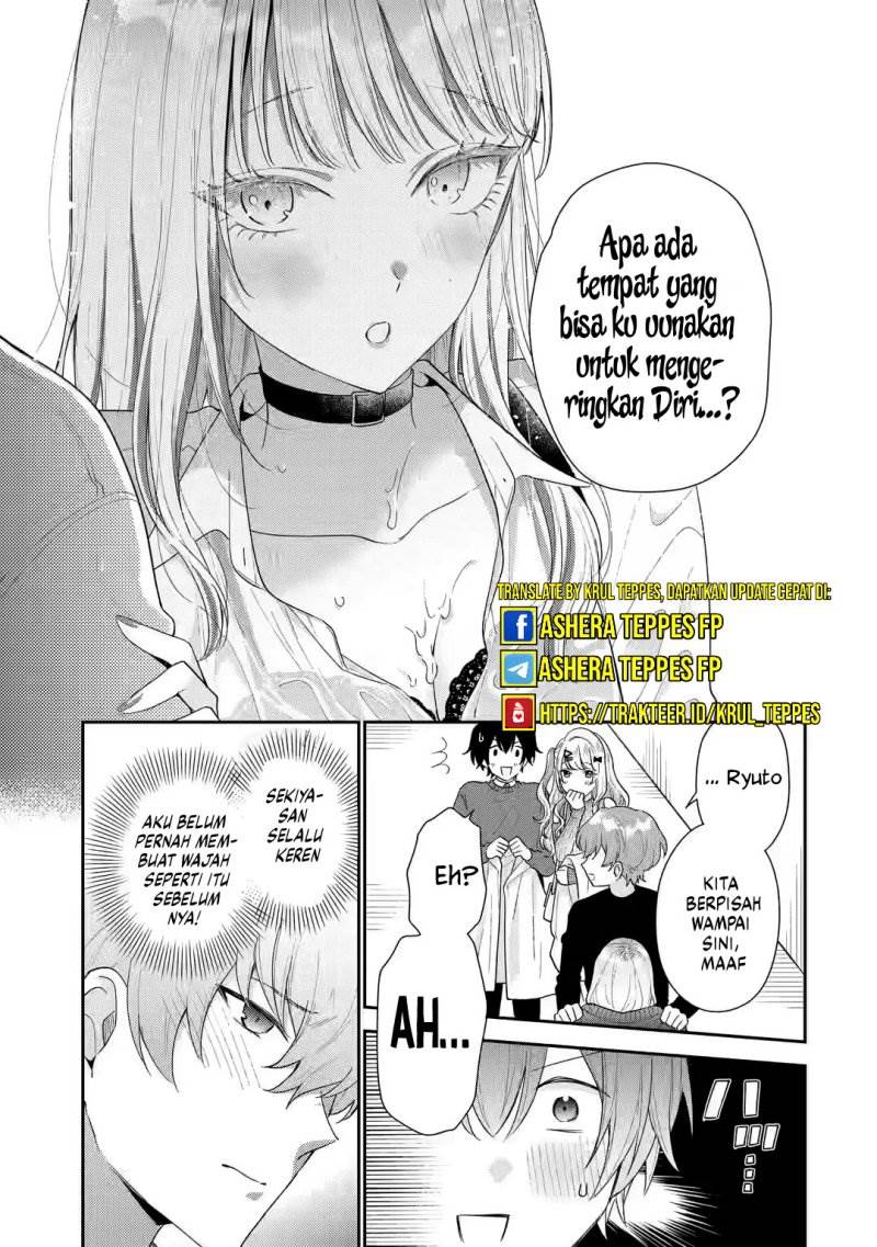 keiken-zumi-na-kimi-to-keiken-zero-na-ore-ga-otsukiai-suru-hanashi - Chapter: 25