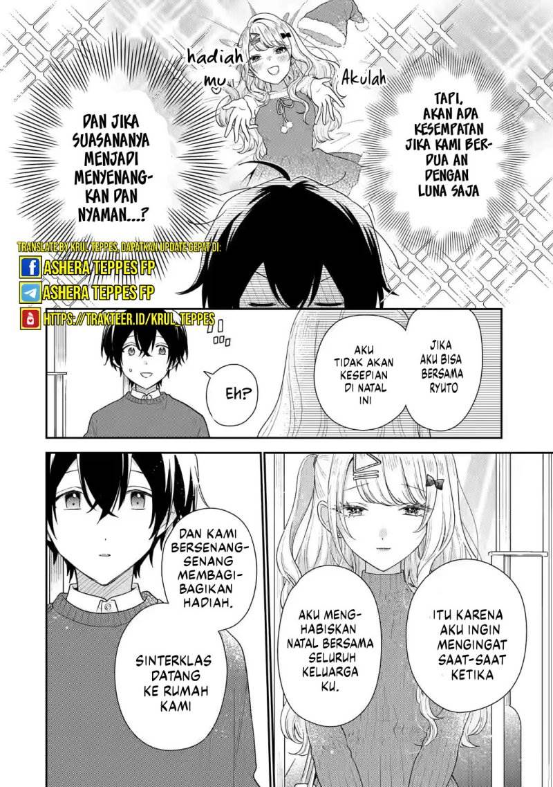 keiken-zumi-na-kimi-to-keiken-zero-na-ore-ga-otsukiai-suru-hanashi - Chapter: 25