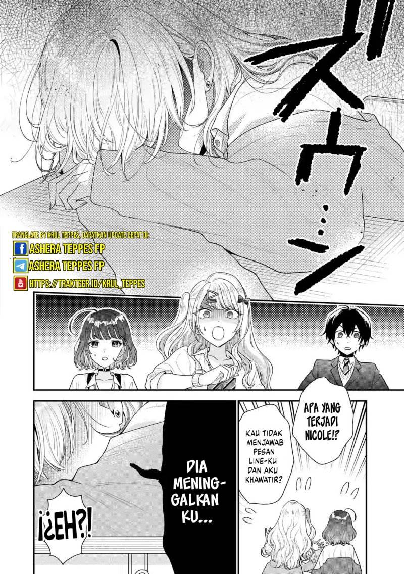 keiken-zumi-na-kimi-to-keiken-zero-na-ore-ga-otsukiai-suru-hanashi - Chapter: 25