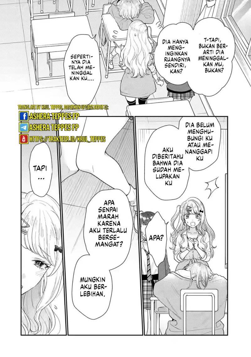 keiken-zumi-na-kimi-to-keiken-zero-na-ore-ga-otsukiai-suru-hanashi - Chapter: 25