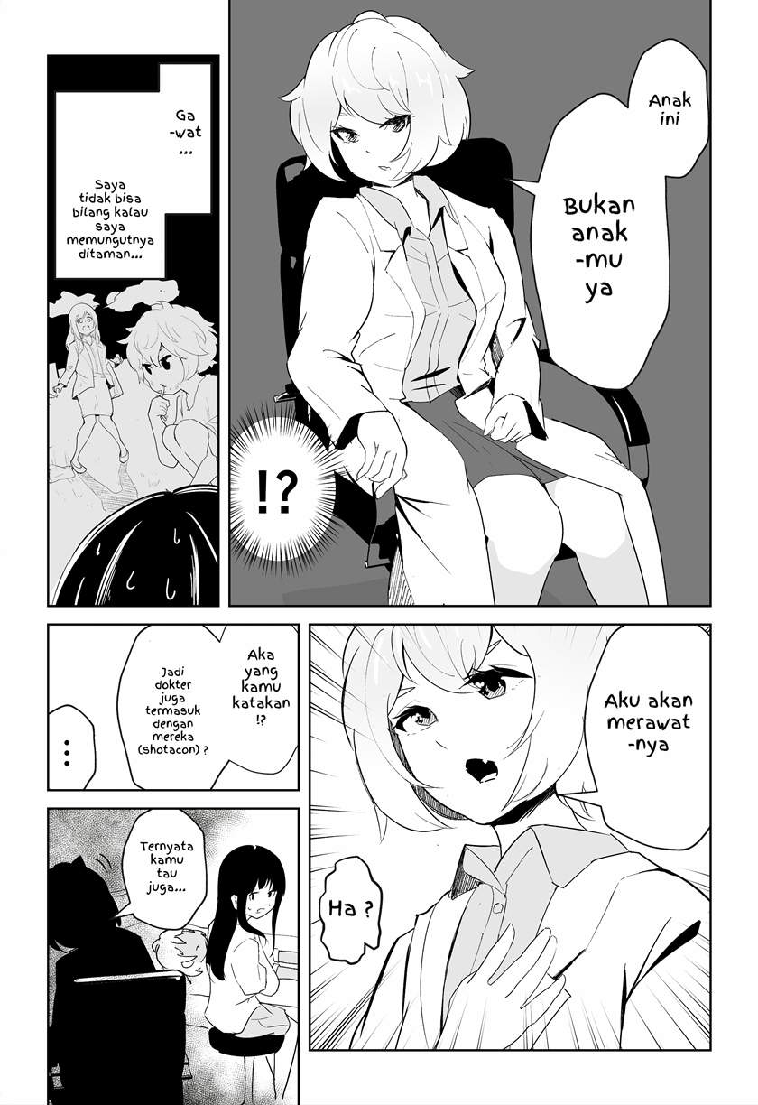 the-office-lady-who-took-in-a-wild-shota - Chapter: 12