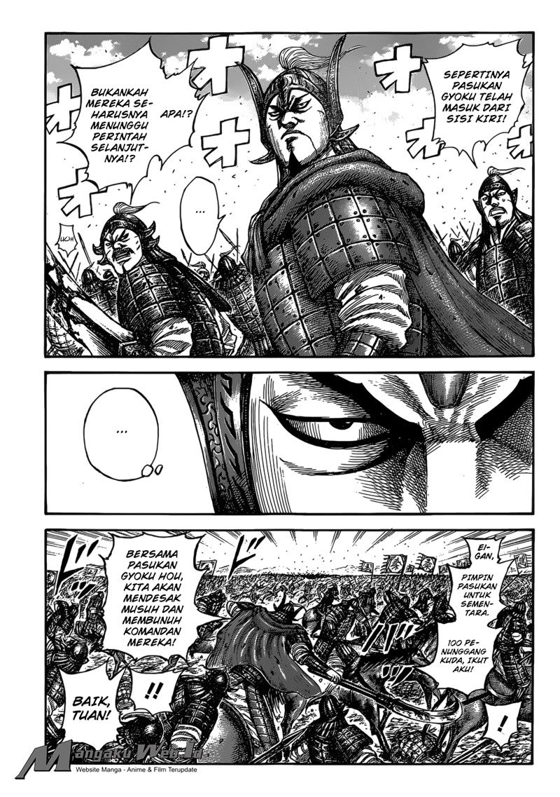 kingdom - Chapter: 525